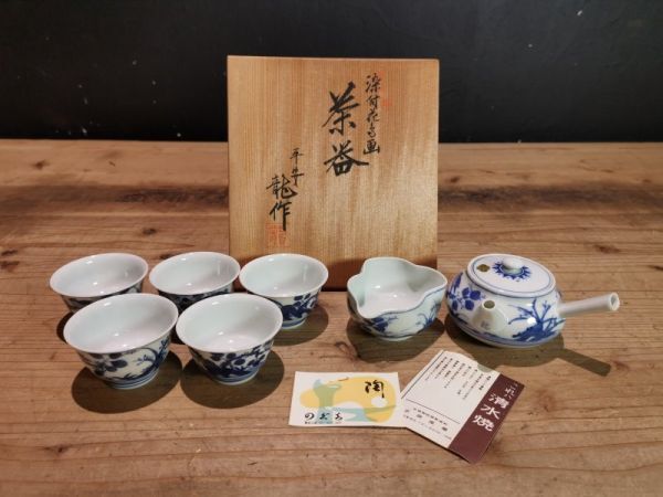 Yahoo!オークション -「染付 煎茶碗」(その他) (茶道具)の落札 Yahoo!オークション -「染付 煎茶碗」(その他) (茶道具)の落札