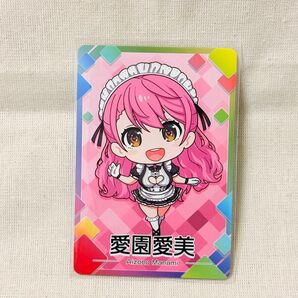 にじさんじチップス カード