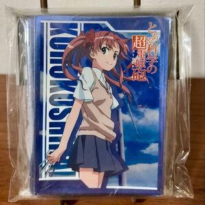 ブシロードスリーブコレクションHG (ハイグレード) Vol.8 とある科学の超電磁砲 「白井 黒子」 Part.2