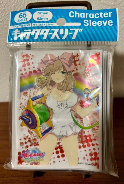 キャラクタースリーブ 閃乱カグラ PEACH BEACH SPLASH 春花 (B) エンスカイ ピーチビーチスプラッシュ