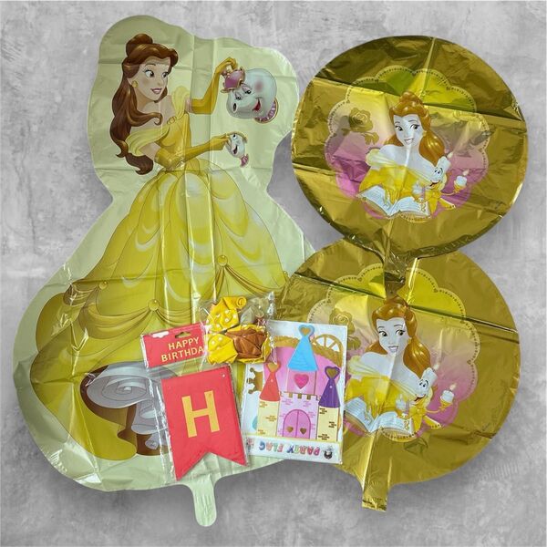 美女と野獣 バースデーパーティーセット バルーン 誕生日 ディズニー バースデーバルーン パーティー 風船 誕生日飾り付け お祝い