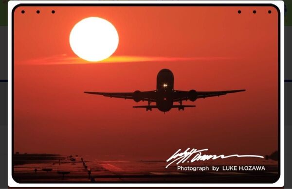 レア品 3-WAY ブランケット (夕日の熊本B767)
