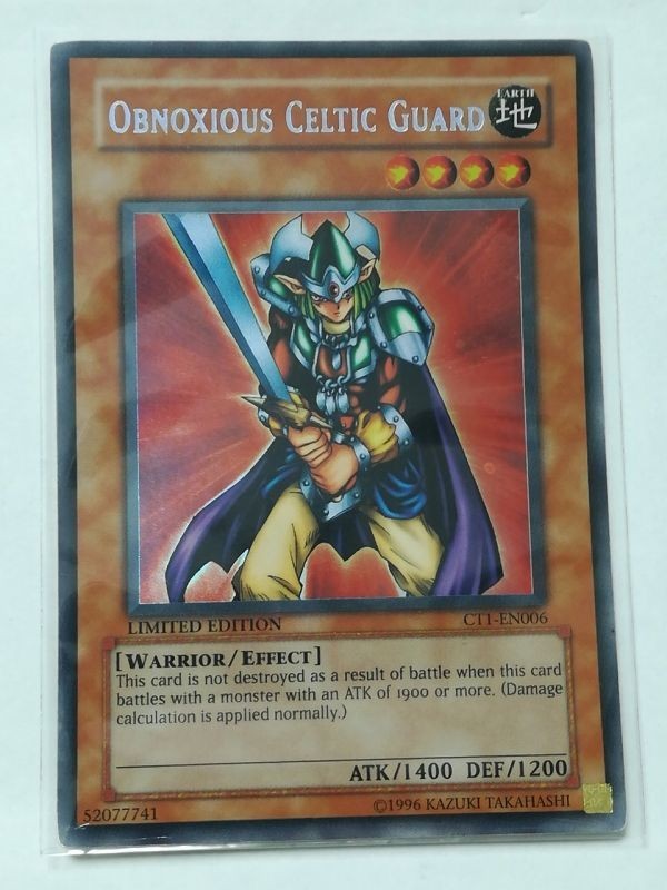 ヤフオク! -「エルフの剣士 シークレット」の落札相場・落札価格