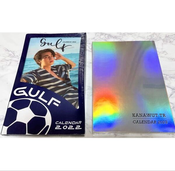 Gulf Kanawut カレンダー 2022 2023 ガルフ