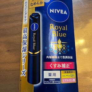 NIVEA Royal Blue リップクリーム なめらか くすみ補正 コエンザイムQ10 無香料 1本