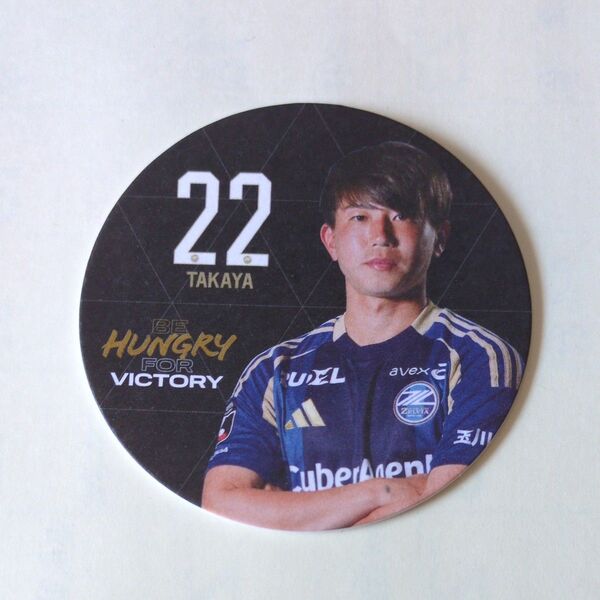 FC町田ゼルビア 22沼田駿也選手 コースター・缶バッチ
