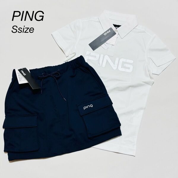 【新品】PING ピン ゴルフウェア セットアップ レディースS 白 ネイビー