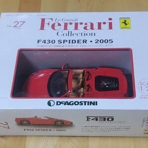 【未開封】デアゴスティーニ レ・グランディ・フェラーリ・コレクション No.27 F430 SPIDER・2005