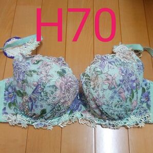 ブラジャー ドゥペルル H70