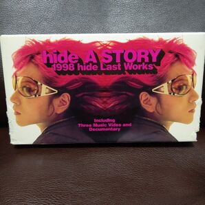 hide A STORY 1998 hide Last Works VHS