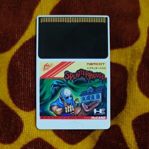 【中古】スプラッターハウス