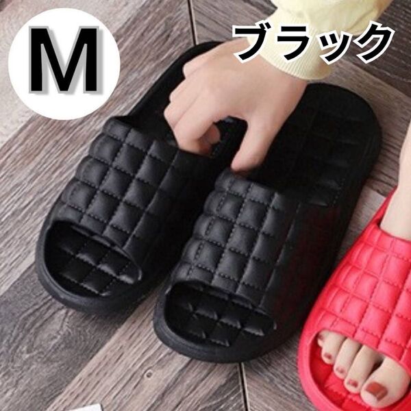 キルティング風 サンダル ベランダ スリッパ シャワーサンダル ブラック グリーン レッド イエロー S M L LL