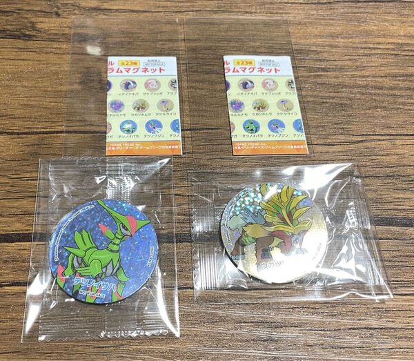 【ポケモン】くら寿司 ビッくらポン オリジナルホログラムマグネット テツノイサハ ウガツホムラ 2点セット