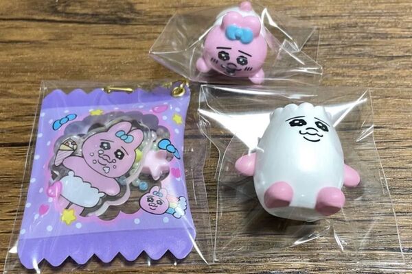 【おぱんちゅうさぎ】シャカシャカキーホルダー インテリアミニフィギュア 3点セット