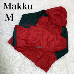 極美品 Makku マック レインウェア レインコート 雨合羽 レッド 上下 M