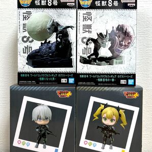 【怪獣8号 フィギュア ログストーリーズ・でふぉるむぷらす 4点セット】新品・未開封品(箱あり)・送料無料・匿名ダンボール発送