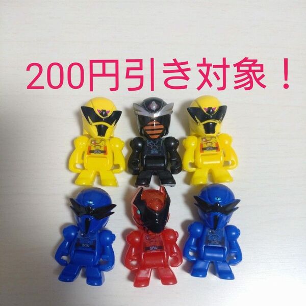 スーパーヒーロー戦隊 びっくらたまご キングオージャー マスコット まとめ売り