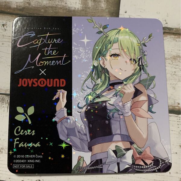 ホロライブ セレス・ファウナ JOYSOUND ホログラム コースター
