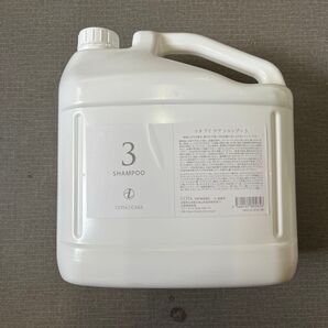 コタ 3番 シャンプー 5000ml 業務用