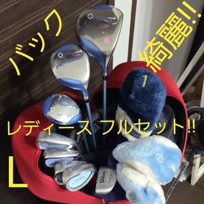 レディースゴルフクラブセット バッグ付