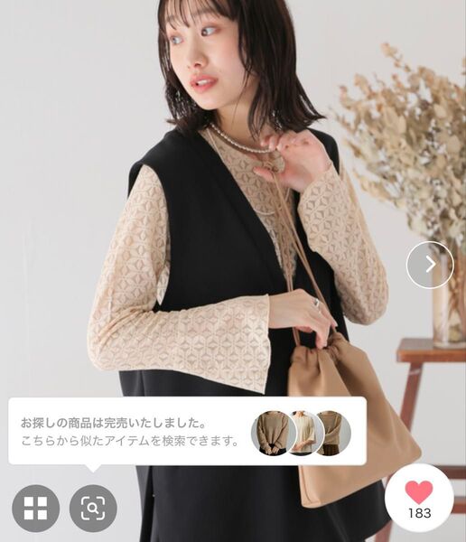 B.C STOCK ベルスリーブレースプルオーバー