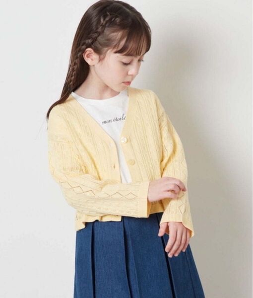 a.v.v アーヴェヴェ 透かし編みカーディガン カーディガン イエロー 130サイズ 女の子 長袖