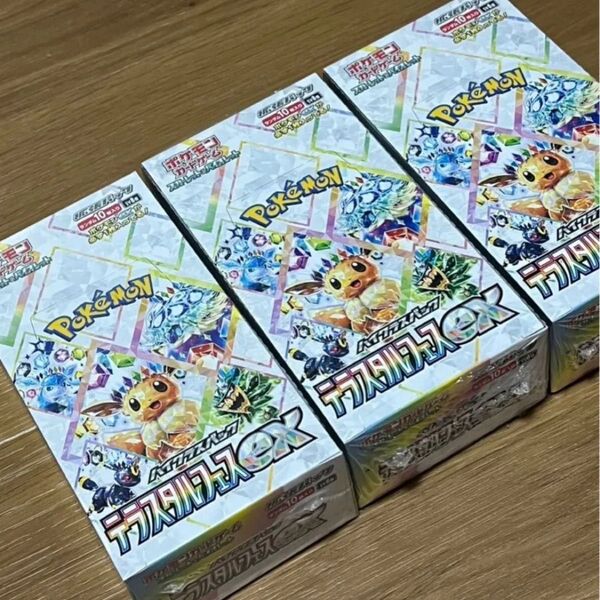 テラスタルフェスex シュリンク付 3BOX 新品未開封ワンオーナー品
