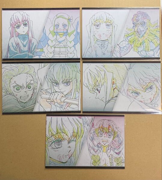 時透無一郎ufotable DININGおすそ分けポストカード5枚