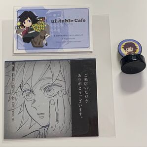 冨岡義勇 ダイニング ウエルカムポップ、ショップカード