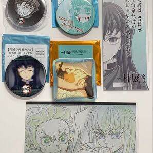 【時透無一郎6点セット】柱展カフェ名言カード、エモ缶、マニ缶、おすそ分けポストカード他