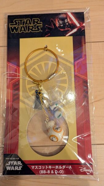 スター・ウォーズ スカイウォーカーの夜明け キーホルダー BB8 DO