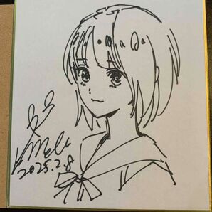 美品 岸田メル 直筆サイン キャラクター 白井日菜子