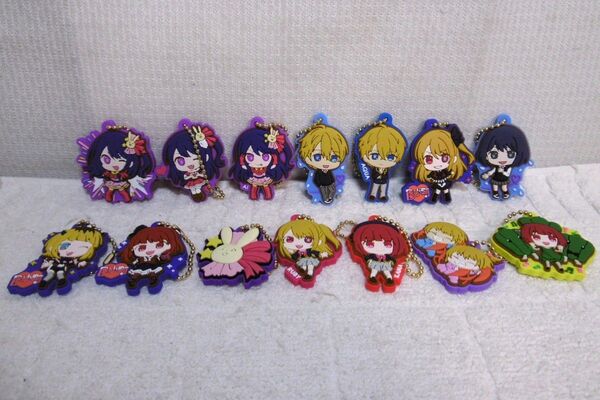 ☆推しの子 ラバマスグミ ラバーマスコット 全14種コンプリートセット☆