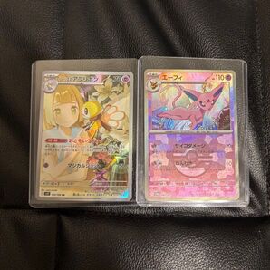 ポケモンカード 状態美品 ケースごと送ります! テラスタルフェスex バトルパートナーズ