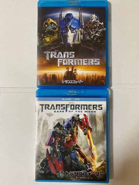 トランスフォーマー Blu-ray 2作品セット