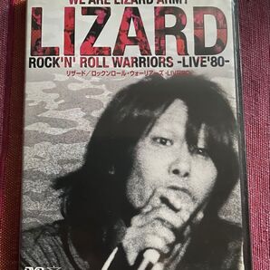 LIZARD/ROCK'N ROLL WARRIORS リザード/ロックンロール・ウォーリアーズ -LIVE'80- DVD