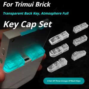 【新品】TRIMUI BRICK キーキャップ