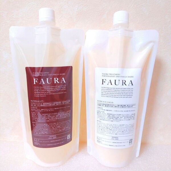 ファウラFAURAシャンプー500ml & ファウラFAURAヘアトリートメント500g