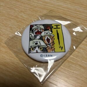 仕事猫 現場猫 缶バッジ くまみね ガチャガチャ