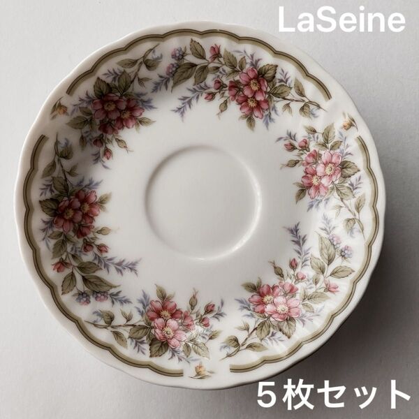 NewBon/La Seine/ラシーン/ソーサー/皿/ケーキ皿/プレート/花柄/5枚セット