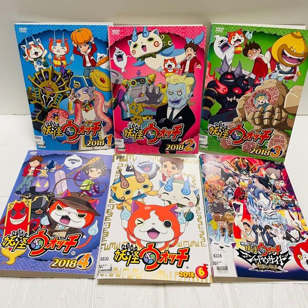 妖怪ウォッチ DVD 6枚セット