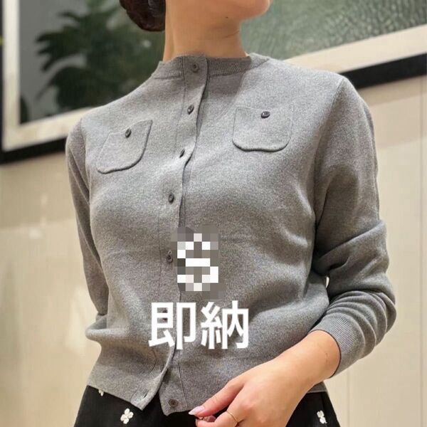 CABaN コットンカシミヤ クルーネックカーディガン