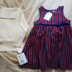 送料込み★新品タグつき★ミキハウスタートルニット&ワンピース2枚セット★サイズ100★お出かけフォーマルにも★定価17900円