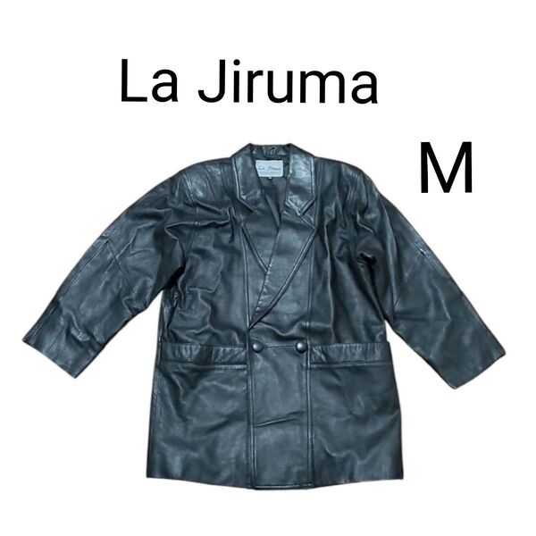 【美品】La Jiruma M レザーコート 黒 ラジルマ アウター レディース ブラック 羊革 レザー ジャケット