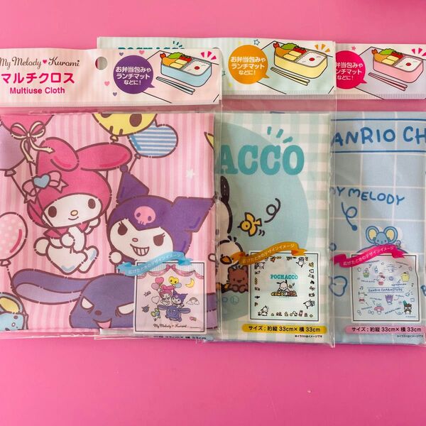 サンリオ ランチクロス ランチマット ナフキン マイメロディ クロミ シナモン