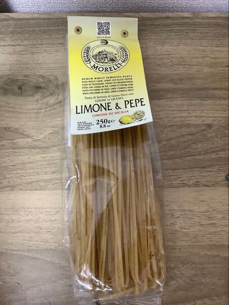 レモンと黒コショウ入りのリングイネ パスタ 250g イタリア モレーリ