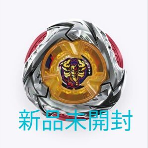 スコーピオスピア 新品未開封ブレード