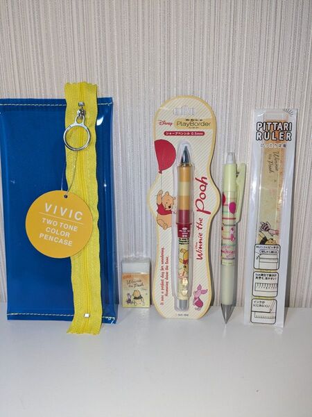 ディズニー くまのプーさん 文房具セット