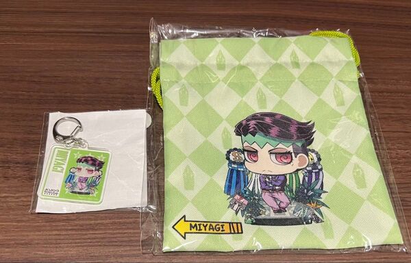 ジョジョワールド 地域限定巾着 宮城 岸辺露伴