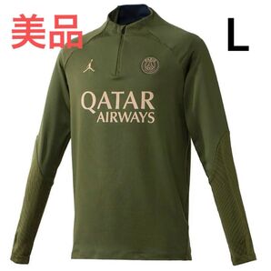 【美品】パリサンジェルマン PSG 23-24 ストライクドリルトップ グリーン ジョーダン JORDAN Lサイズ サッカー